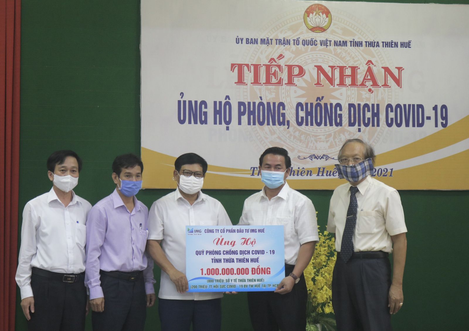 Công ty CP Đầu tư IMG Huế ủng hộ thiết bị và dụng cụ y tế trị giá 1 tỷ đồng